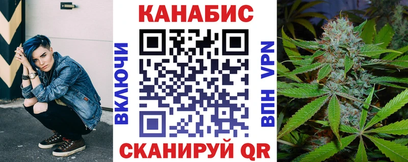 Метадон Сельцо
