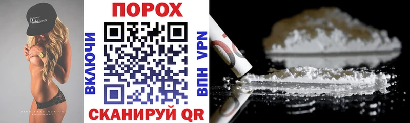 цены наркотик  Сельцо  Amphetamine 97% 
