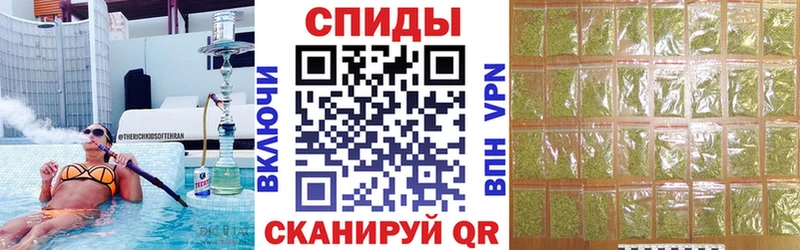 Бутират буратино  Сельцо 