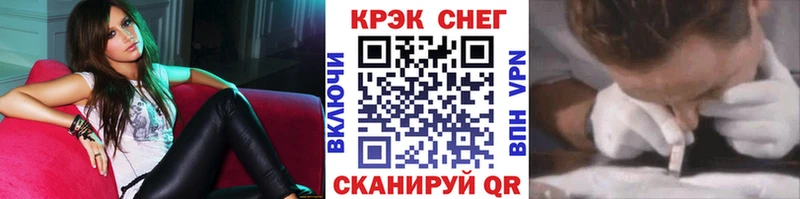 наркота  Сельцо  COCAIN Колумбийский 