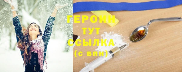 прущий лед Снежинск