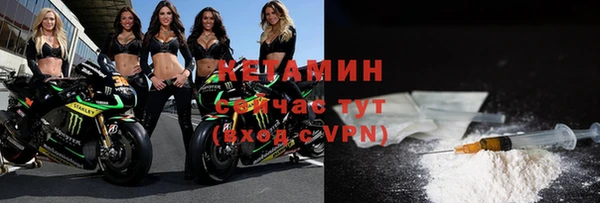 прущий лед Снежинск