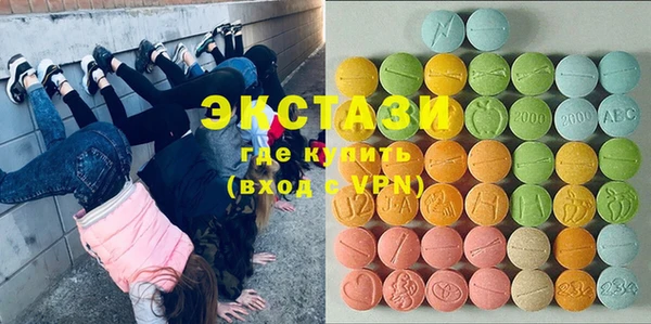 прущий лед Снежинск