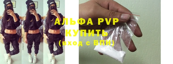 прущий лед Снежинск