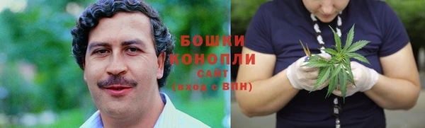 скорость mdpv Слюдянка