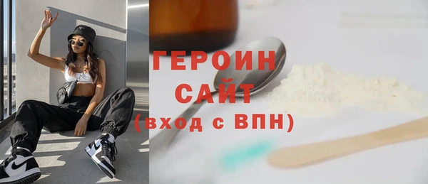 скорость mdpv Снежногорск