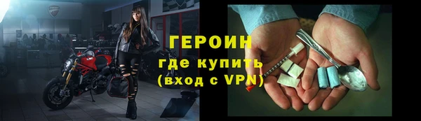 скорость mdpv Снежногорск