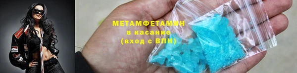 COCAINE Аркадак