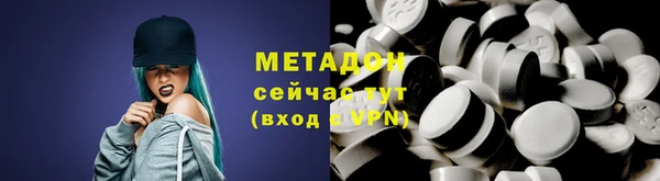 крисы Баксан