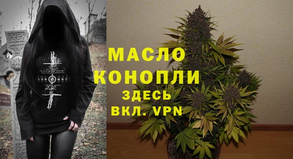 прущий лед Снежинск
