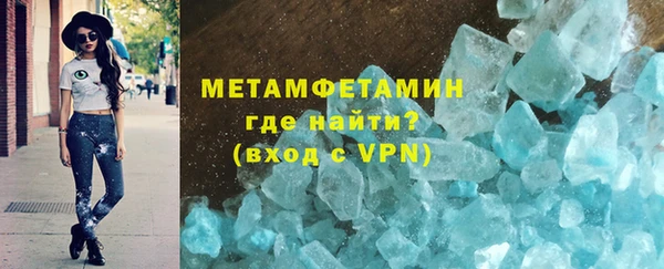 скорость mdpv Снежногорск