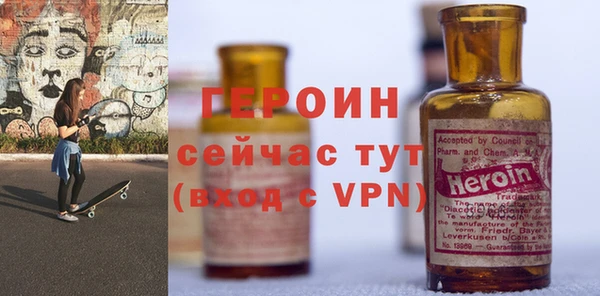 скорость mdpv Слюдянка