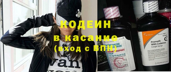 прущий лед Снежинск