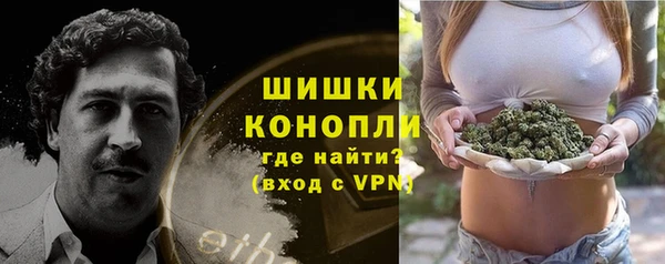 скорость mdpv Снежногорск